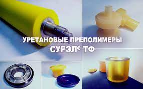 СКУ-ПФЛ-74