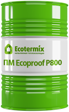 Экотермикс Ecoproof Р800