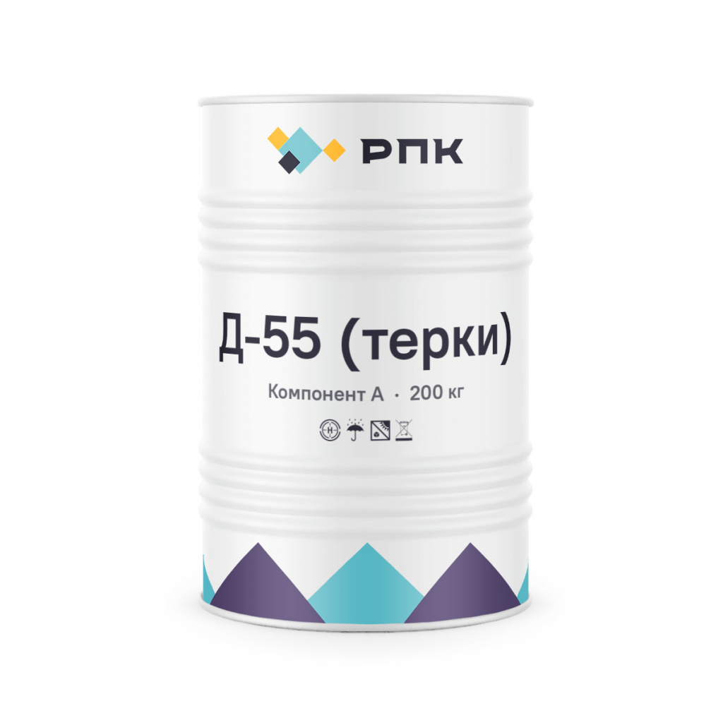 Система компонентов для заливки марки «РПК Д-55 (терки)»