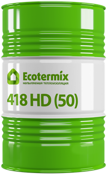 Экотермикс 418 HD (50-80)