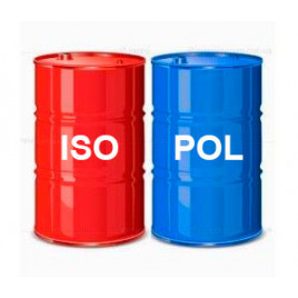 Изопол 3255-17/40®, Изопол 3255-17/50®