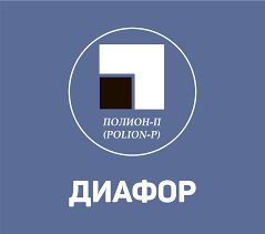 Диафор 4548