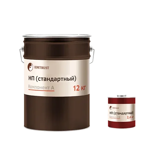 Химтраст НП стандартный