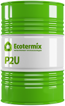 Экотермикс P2U